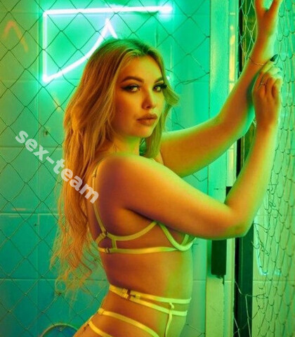 ????Наташа????