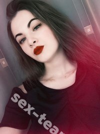 Настя